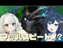 つのふたのエアライダー＃5【VOICEROID実況】