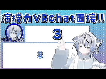 ふにゃオスなっちゃいそう！