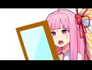 刷り込み