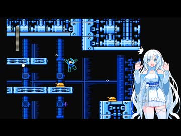 ロックマン5 Part14【VOICEVOX実況】