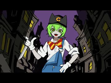 【GUMI SV2 カバー】カートゥーンガール / Kanaria