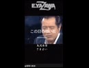 【TikTok集大成Version7】この動画をストーリー投稿および公開してから1年が経ちました！！早すぎる！！！