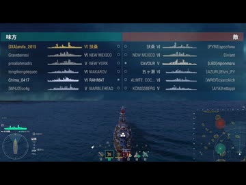 6vs6でクラーケンGET！
