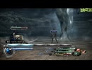 FF13-2-305