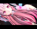 【MMD】結城さく○/Hip Sway Dance【紳士向け】