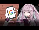 夢の国で狂った運をしてる奴らのクトゥルフ神話TRPG ～夢の国より～　part1 【クトゥルフ神話TRPG】【ゆっくりTRPG】