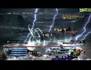 FF13-2-308