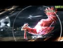 FF13-2-309