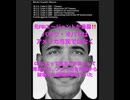 バラク・オバマはアメリカ市民ではなく、CIAによって政治工作員として育成され、アメリカを内部から破壊する任務を帯びていた。