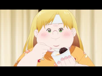 デブとラブと過ちと！　第8話　優しさは風邪とともに