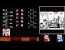 茜ちゃんと天地を喰らうⅡ諸葛孔明伝 Part2