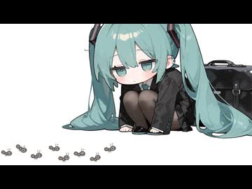 蟻ロニカル / 初音ミク・重音テト