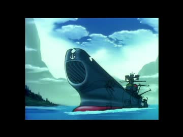 宇宙戦艦ヤマトⅢ 太陽系の破滅　本編