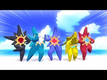 美脚戦隊★メガスターミー