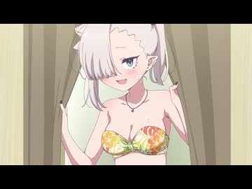 ちゃんと吸えない吸血鬼ちゃん 第7話「吸血鬼ちゃんと水着」