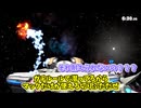 【スマブラSP】ゆかりさんはなんとなくなリトル・マックで暴れたいそうです【VOICEROID実況/ゆっくり実況/大乱闘スマッシュブラザーズSPECIAL】