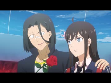 不死身な僕の日常 第9話「影流（かげりゅう）のボス、潜入」