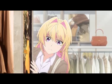 不器用な先輩。 9「なして、こげ気になるん？」