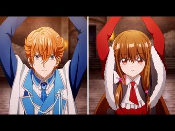 転生悪女の黒歴史 第8話「死亡フラグ8：『オリジナル』は魔法の５文字」