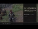 【実況】The Elder Scrolls Online #35