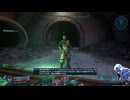 気ままにボダラン4_080【Borderlands4】