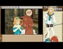 3DS版テイルズ オブ ジアビス RTA＿8時間17分44秒　part8