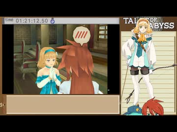 3DS版テイルズ オブ ジアビス RTA＿8時間17分44秒　part8