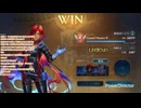 高みを目指す自称プロのランクマッチ #29【シャドバWB/Shadowverse: Worlds Beyond】