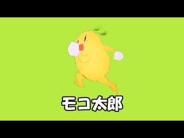 もしもブロリーが日々飯にいたら2B