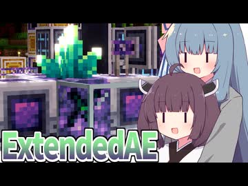 【Minecraft】#6 きりたんがお気楽に工業する【VOICEROID実況】