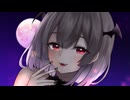 【耳舐めASMR】新妻サキュバスからの耳かきと添い寝【悠弦ミラ/Vtuber】