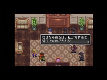 【実況】アークザラッド2 #12