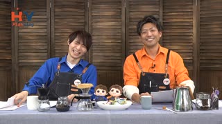 高橋英則・山上佳之介のH＠Y Planning　第32回おまけ