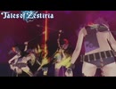 テイルズ アイテム縛りで全部やります #17-1 #テイルズオブゼスティリア #Vtuber #バ美肉 】