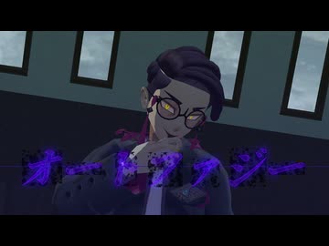 【MMDポケモン】オートファジー【カラスバ】