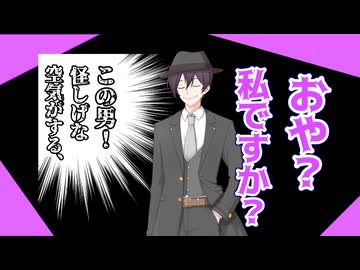 あれ？君、イメージと違うんだけど(VOICEROID劇場）（報告動画）