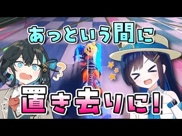 【カービィのエアライダー】 青春を取り戻す空の旅 #19 【VOICEROID実況】