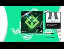 【譜面確認用】Love You (BDP)【DDR】