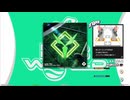 【譜面確認用】Love You (DDP)【DDR】