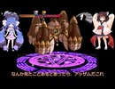イリスのアトリエ エターナルマナ2　需要不明ののんびりプレイ　その23