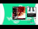 【譜面確認用】Plan 8 (EDP)【DDR】