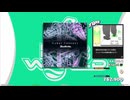 【譜面確認用】CyberConnect (EDP)【DDR】