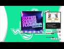 【譜面確認用】HYPER OVERR DANCEFLOORRR (DDP)【DDR】