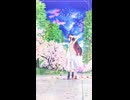 AZKi「花を唄う」#shorts 【MMD】【ホロライブ】‪                                       @AZKi