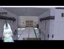 マイクラ無言プレイ動画 (1)