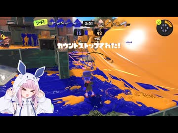 雪音り宇宙