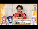【3ヶ月継続特典動画】コメント付きアーカイブ_ぶいすぽっ！ペア対抗クイズバトル  【2025/6/19】