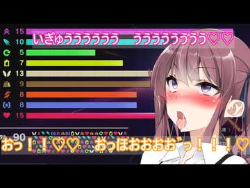 全力で楽しむんほんほエアライダー20【ソフトウエアトーク実況プレイ】