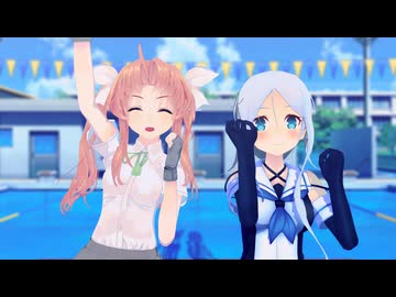 【MMD艦これ】陽炎と海風でアニサマ2022sparkle