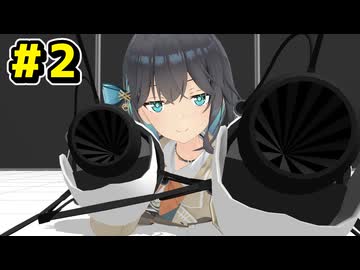 ポータル初見宮舞 #2 【Portal】